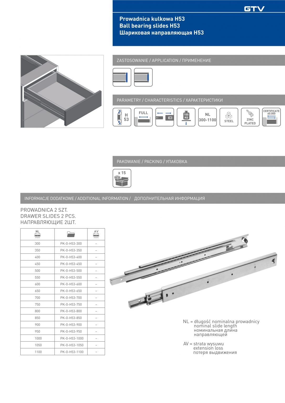Heavy duty 53mm ball bearing drawer runners, under stairs storage ...